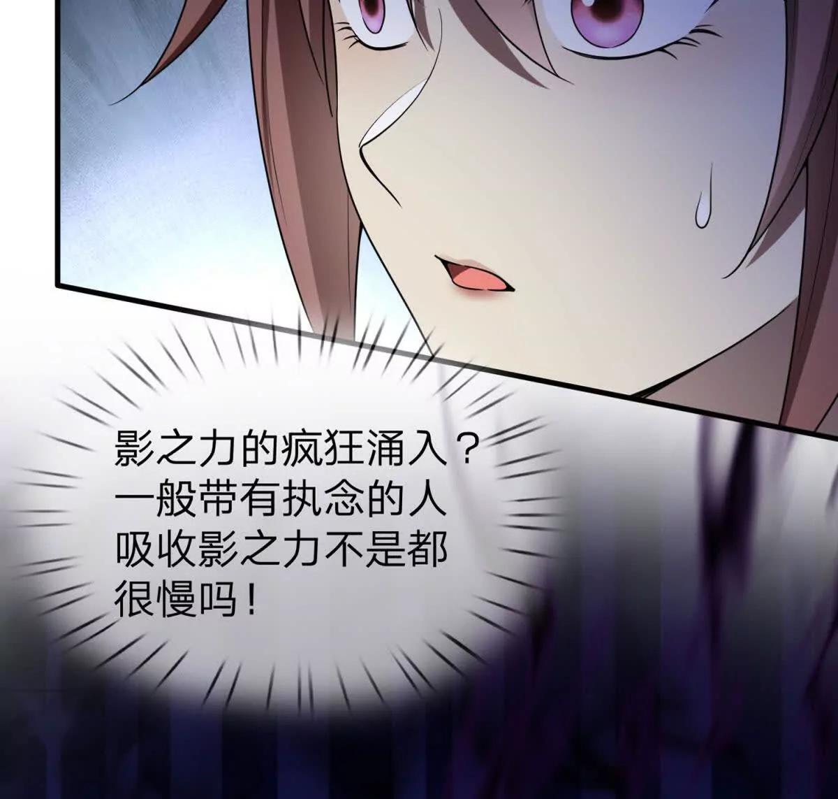 预告94