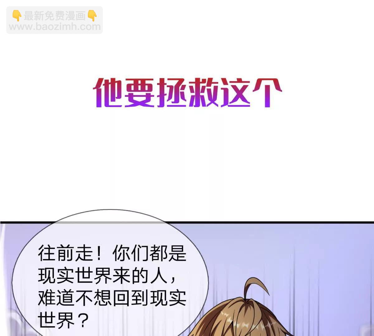 预告99