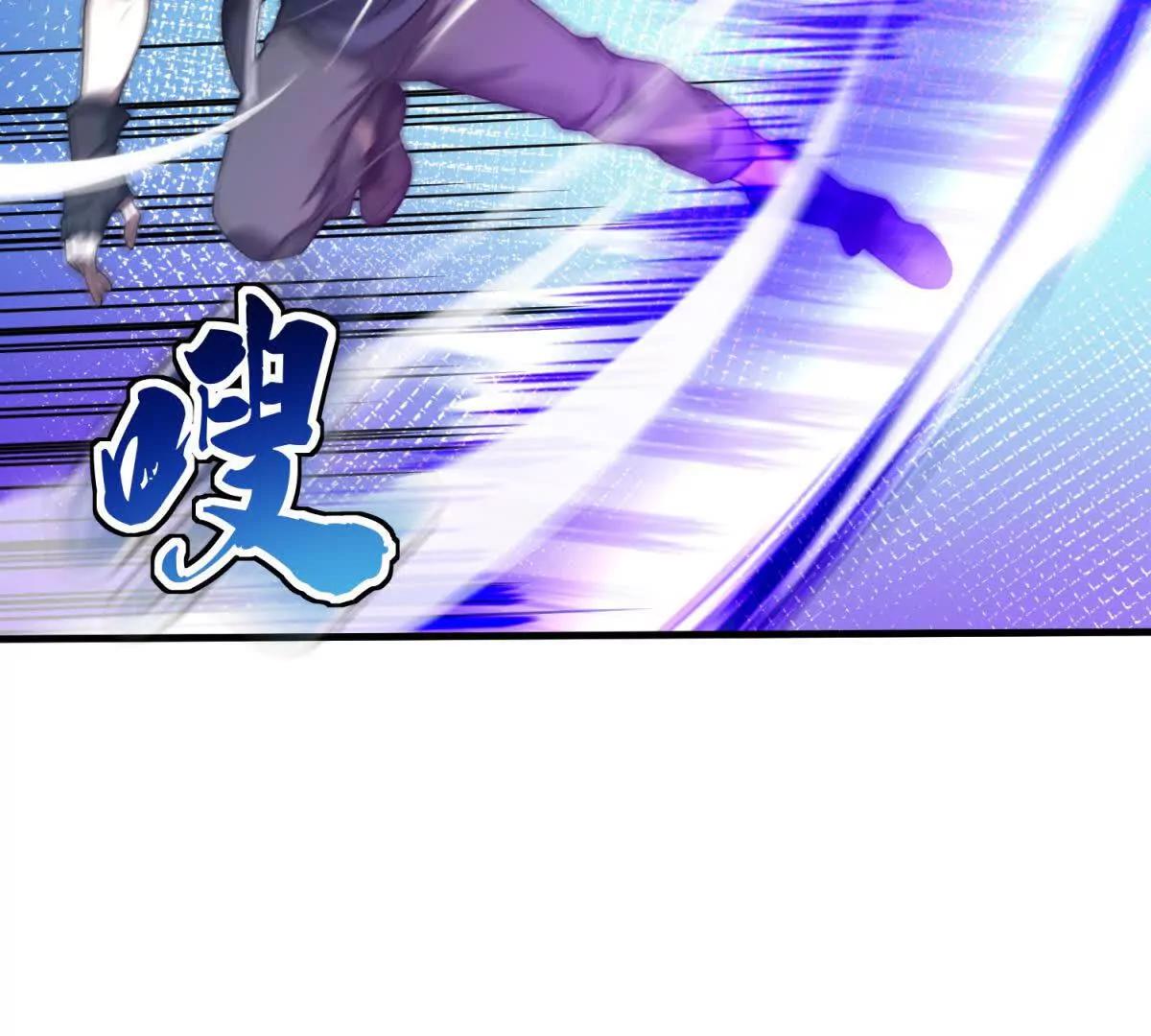 第2话 27号要塞！18
