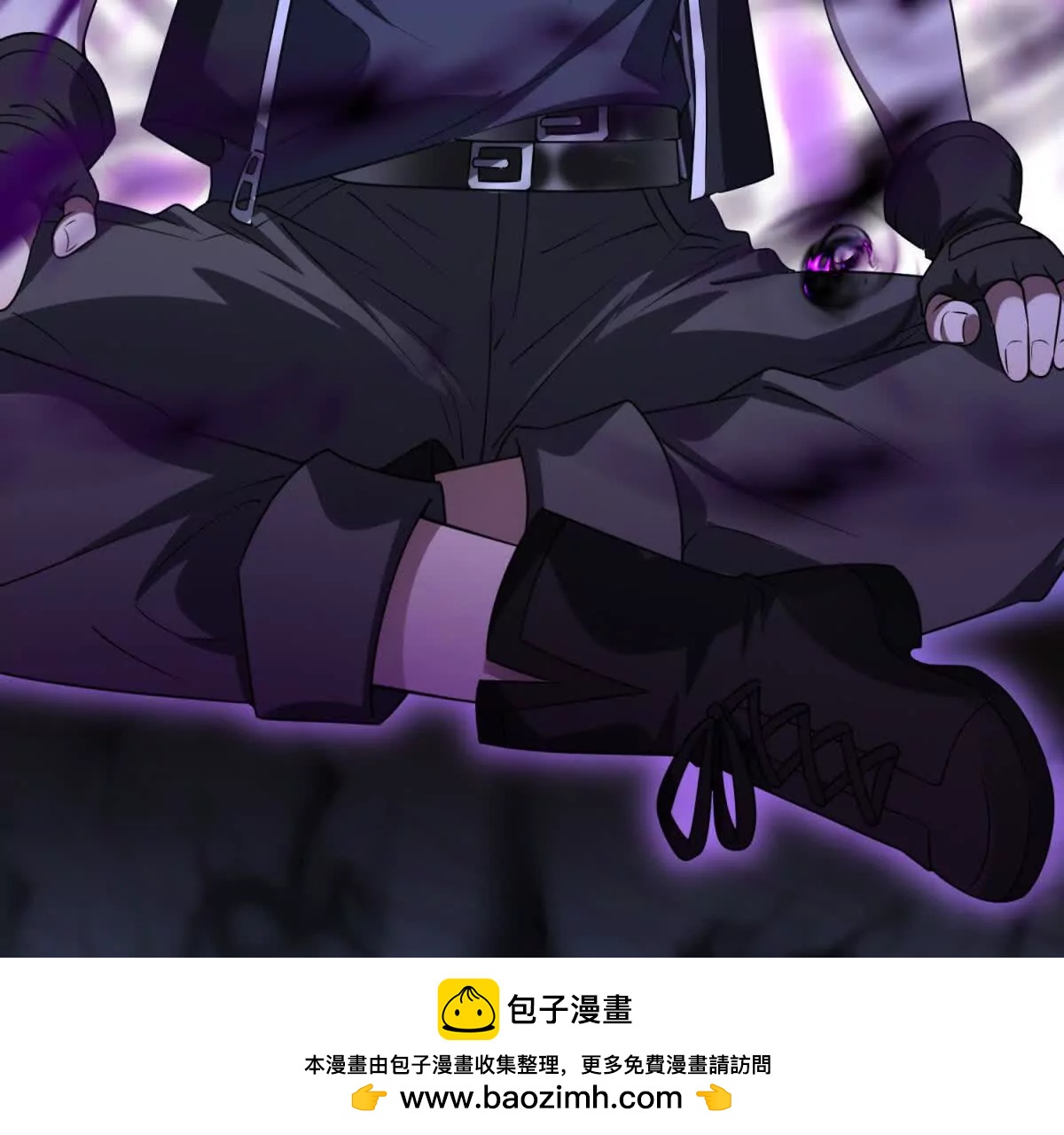 第2话 27号要塞！49