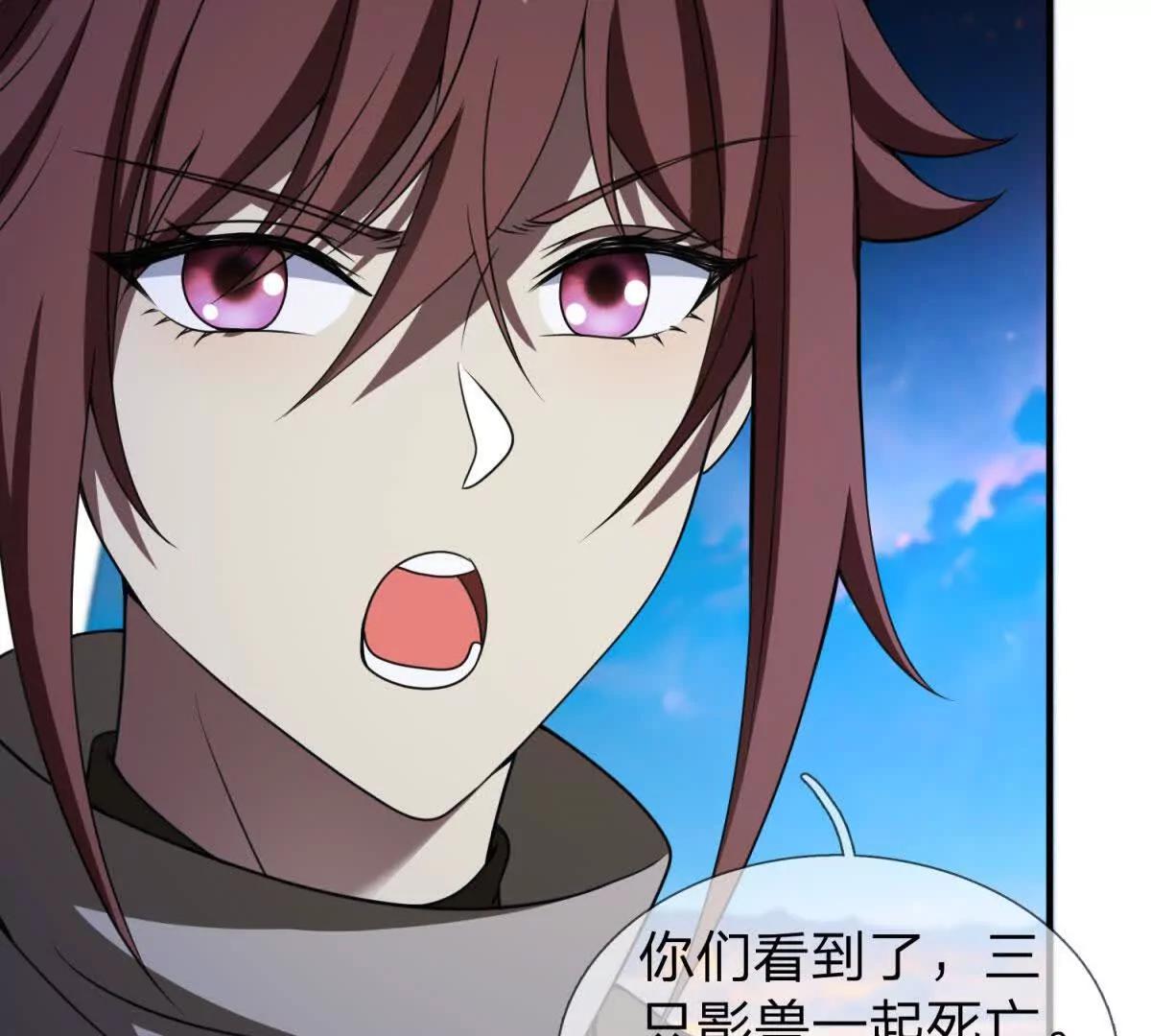 第8话 唯一能够生存的道路145