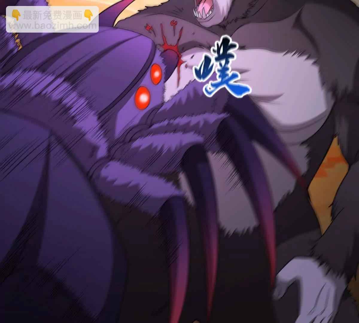 第8话 唯一能够生存的道路45