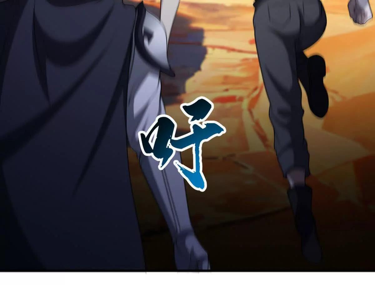 第8话 唯一能够生存的道路5