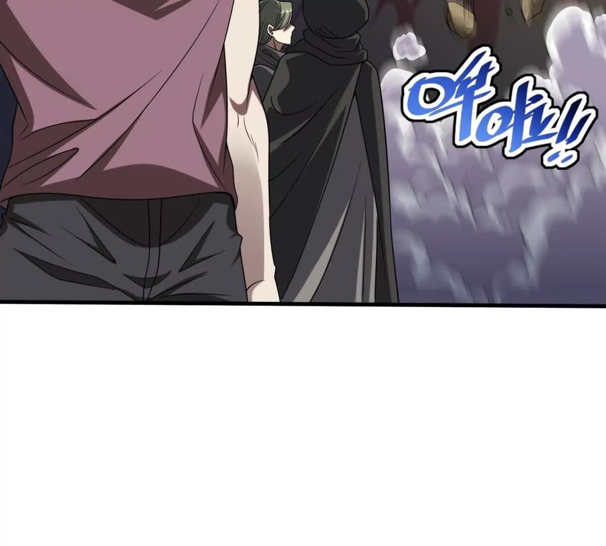 第13话 莫名其妙的袭击146