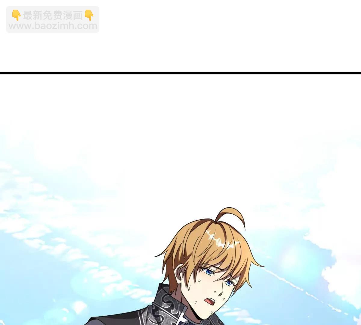 第13话 莫名其妙的袭击163