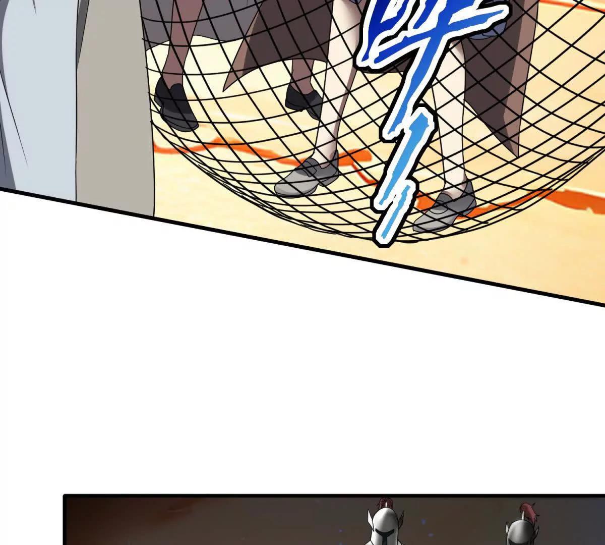 第13话 莫名其妙的袭击169