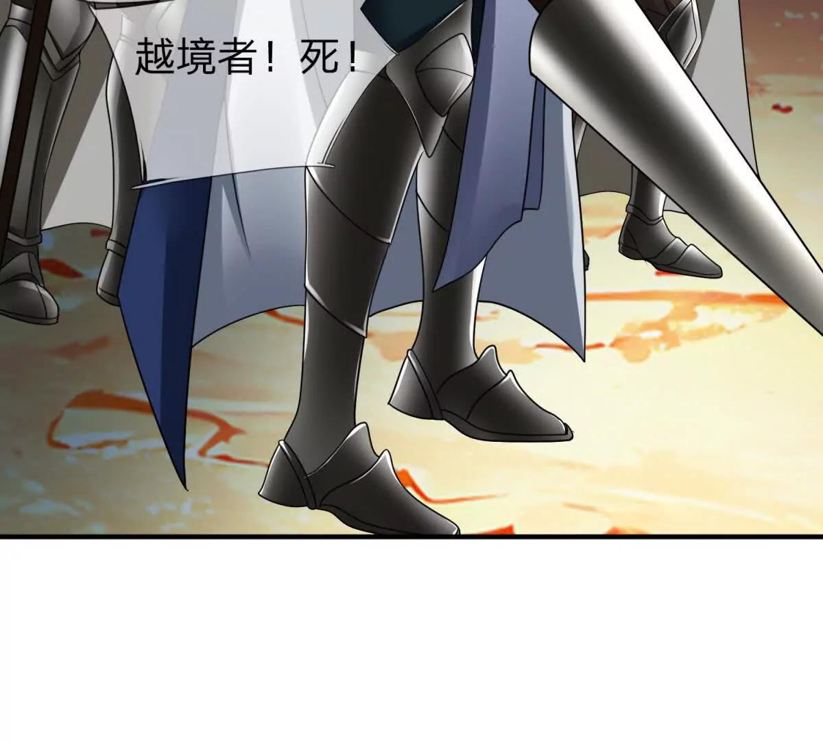 第13话 莫名其妙的袭击176