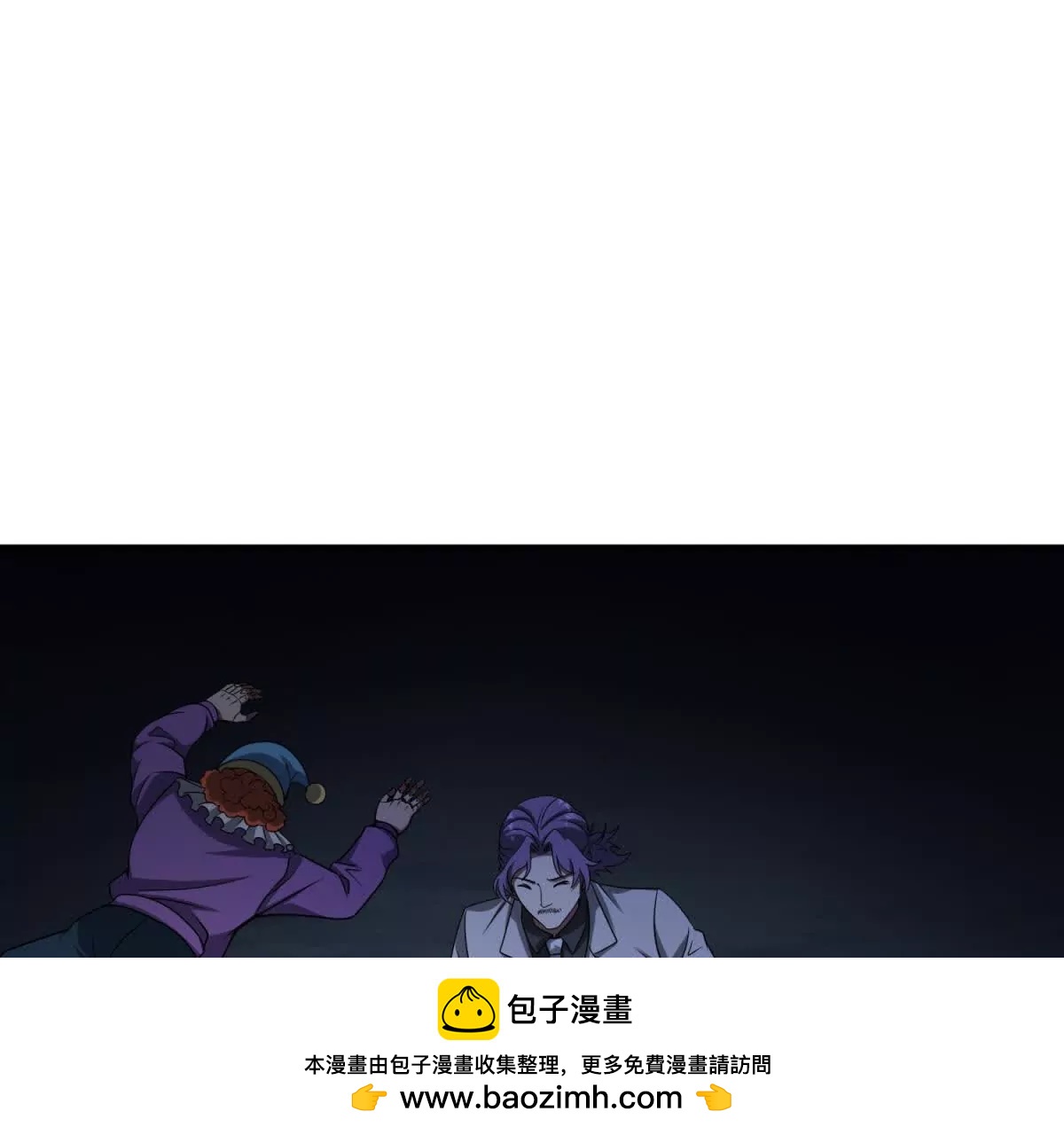 第13话 莫名其妙的袭击53