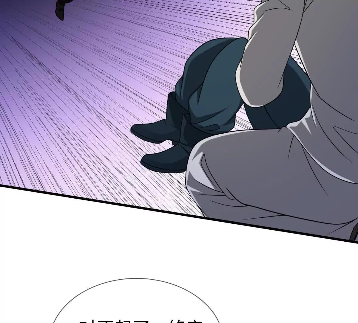 第13话 莫名其妙的袭击63