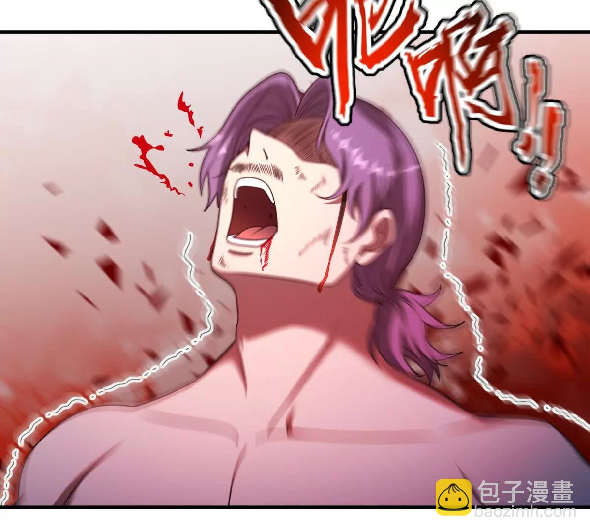 第13话 莫名其妙的袭击77