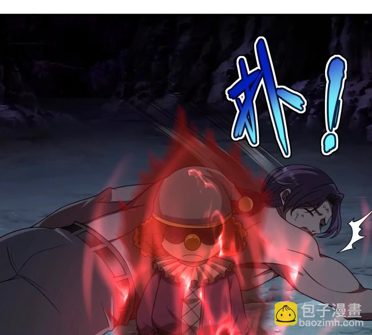 第13话 莫名其妙的袭击87