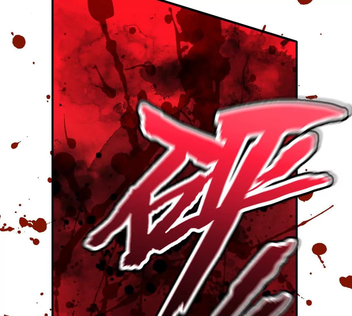 第13话 莫名其妙的袭击95