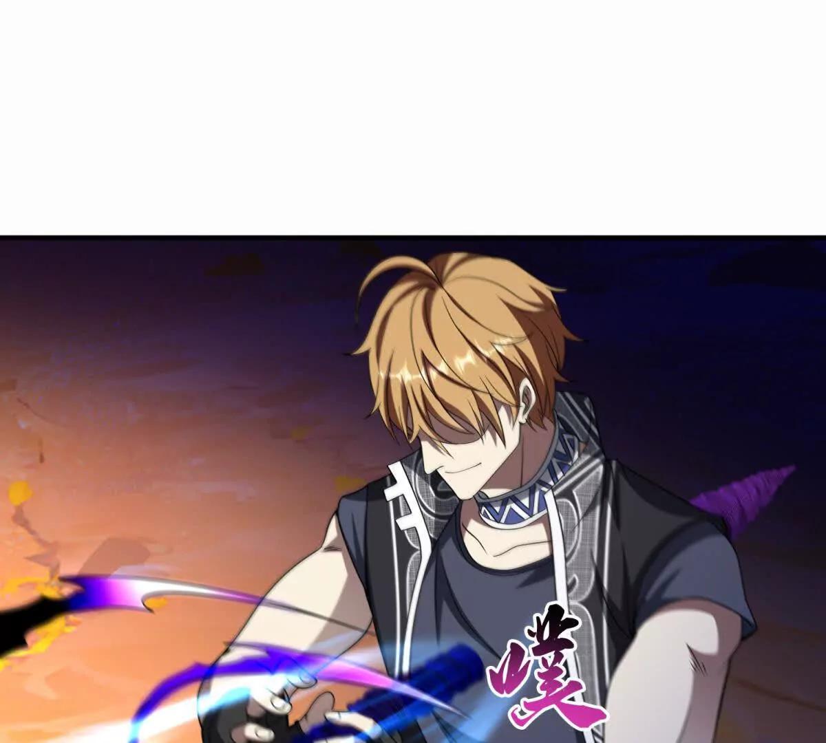 第15话 凯兰的反击！101