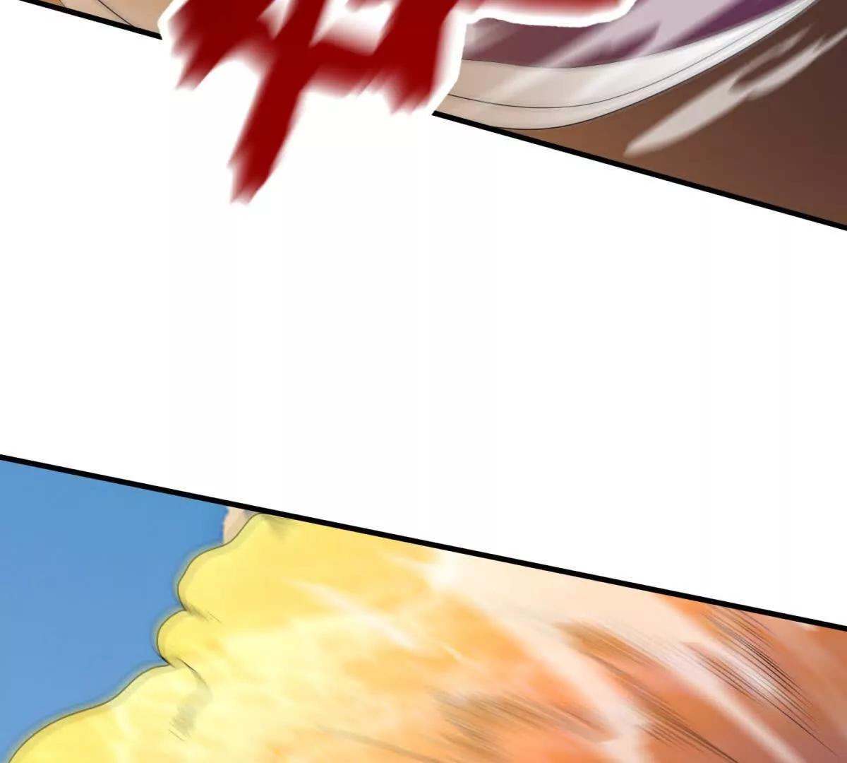 第15话 凯兰的反击！13