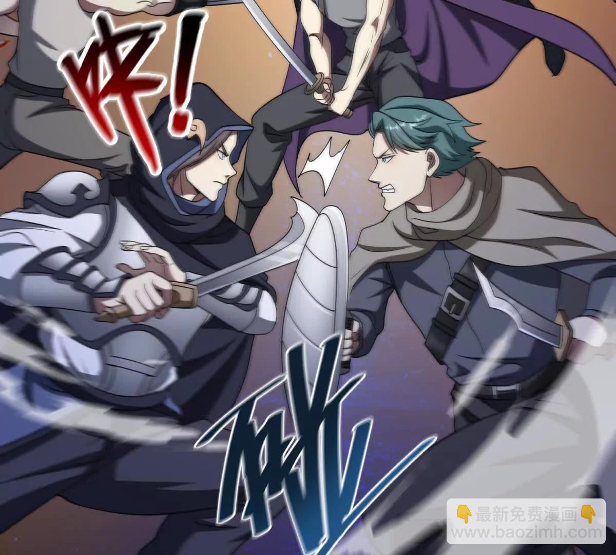 第15话 凯兰的反击！20