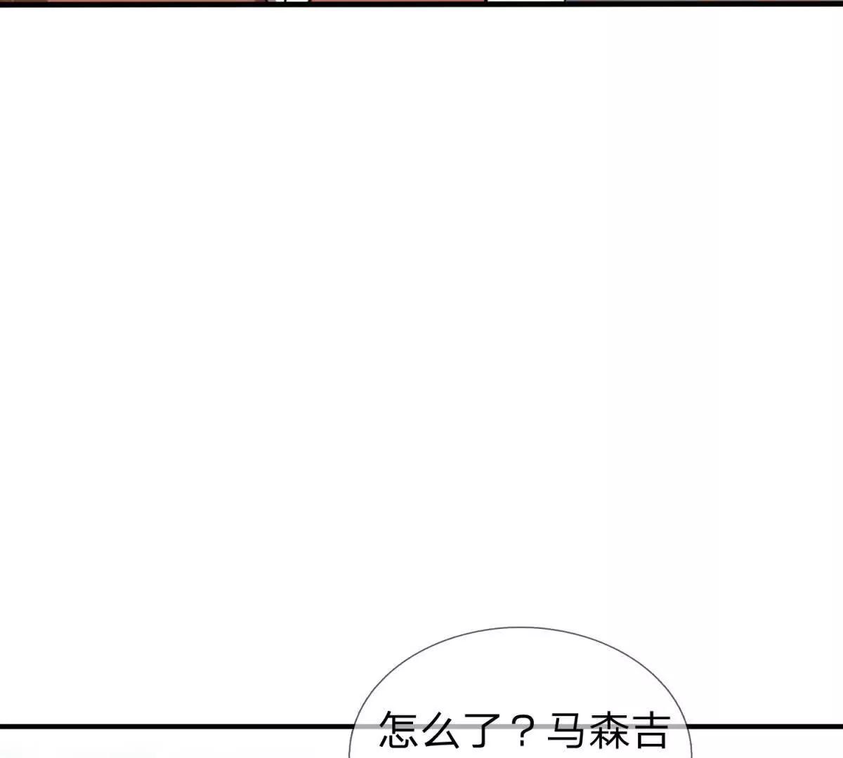 第19话 和平盟约的波折115