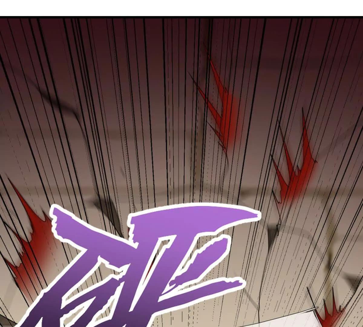 第20话 没有见过的影兽！13