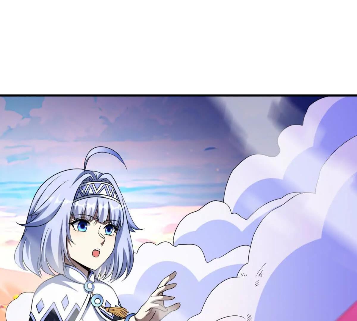 第20话 没有见过的影兽！165