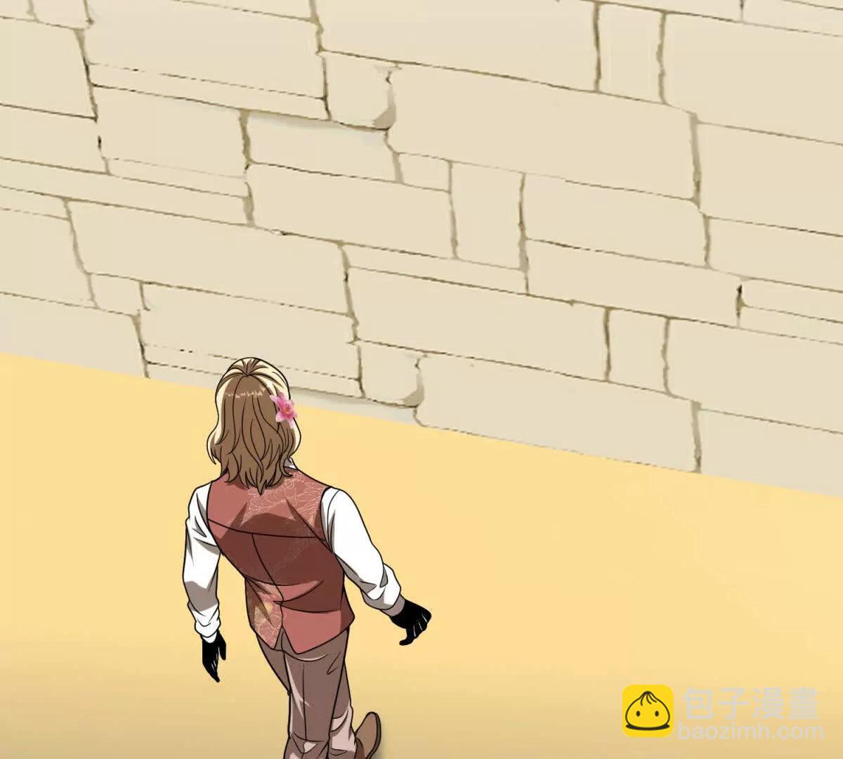 第20话 没有见过的影兽！8