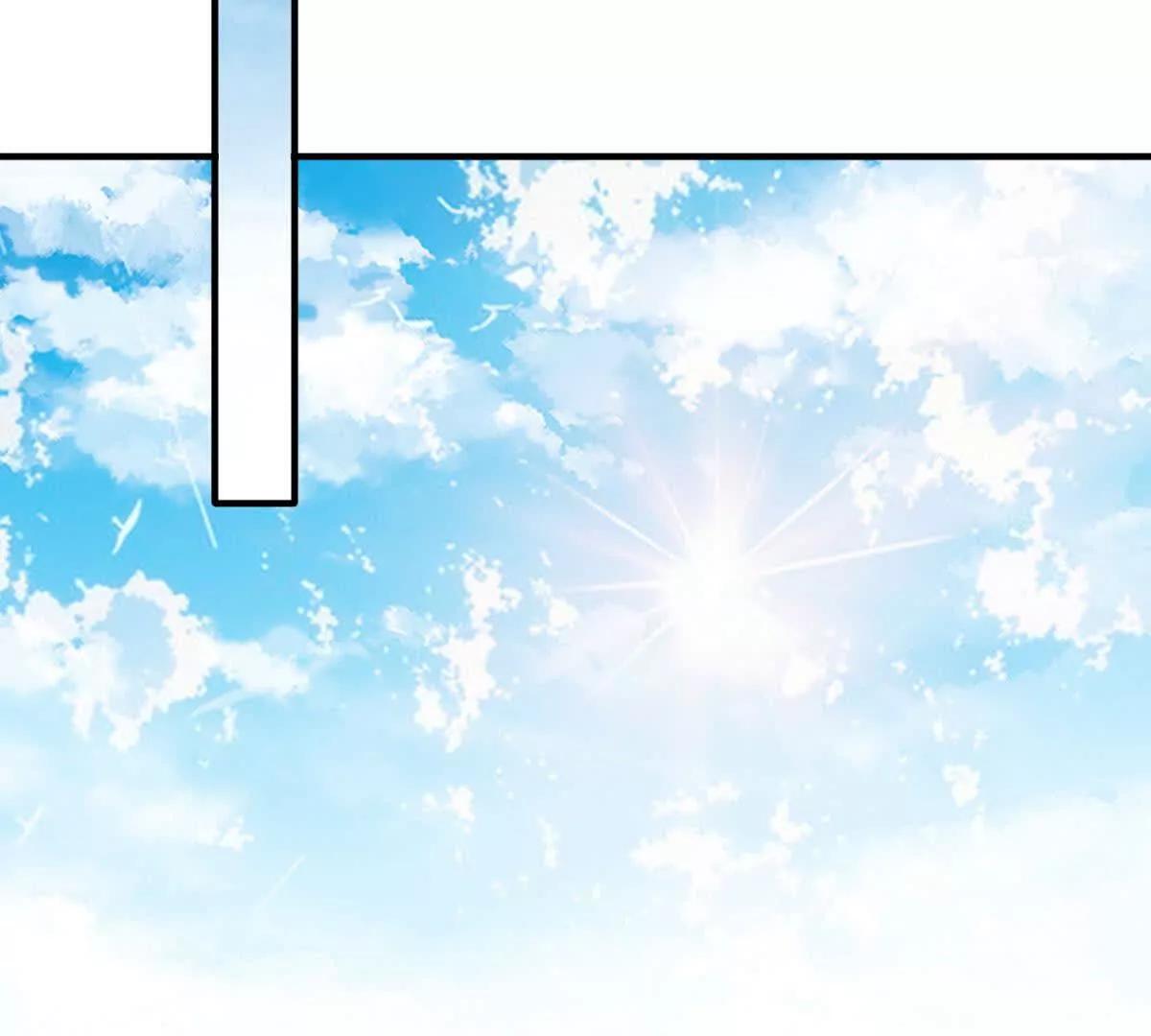 第20话 没有见过的影兽！82