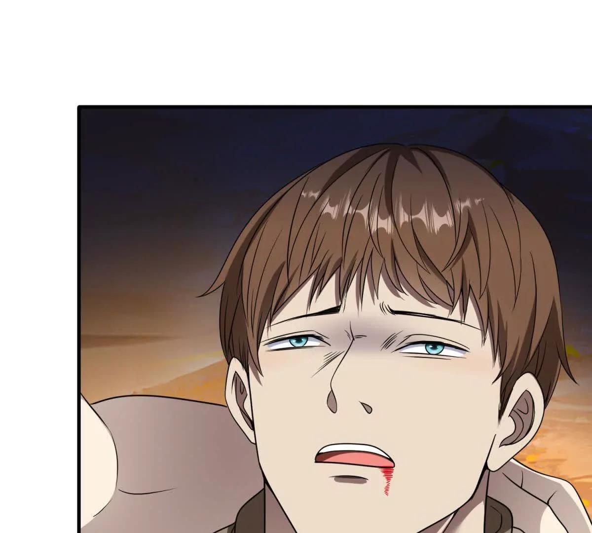 第20话 没有见过的影兽！95