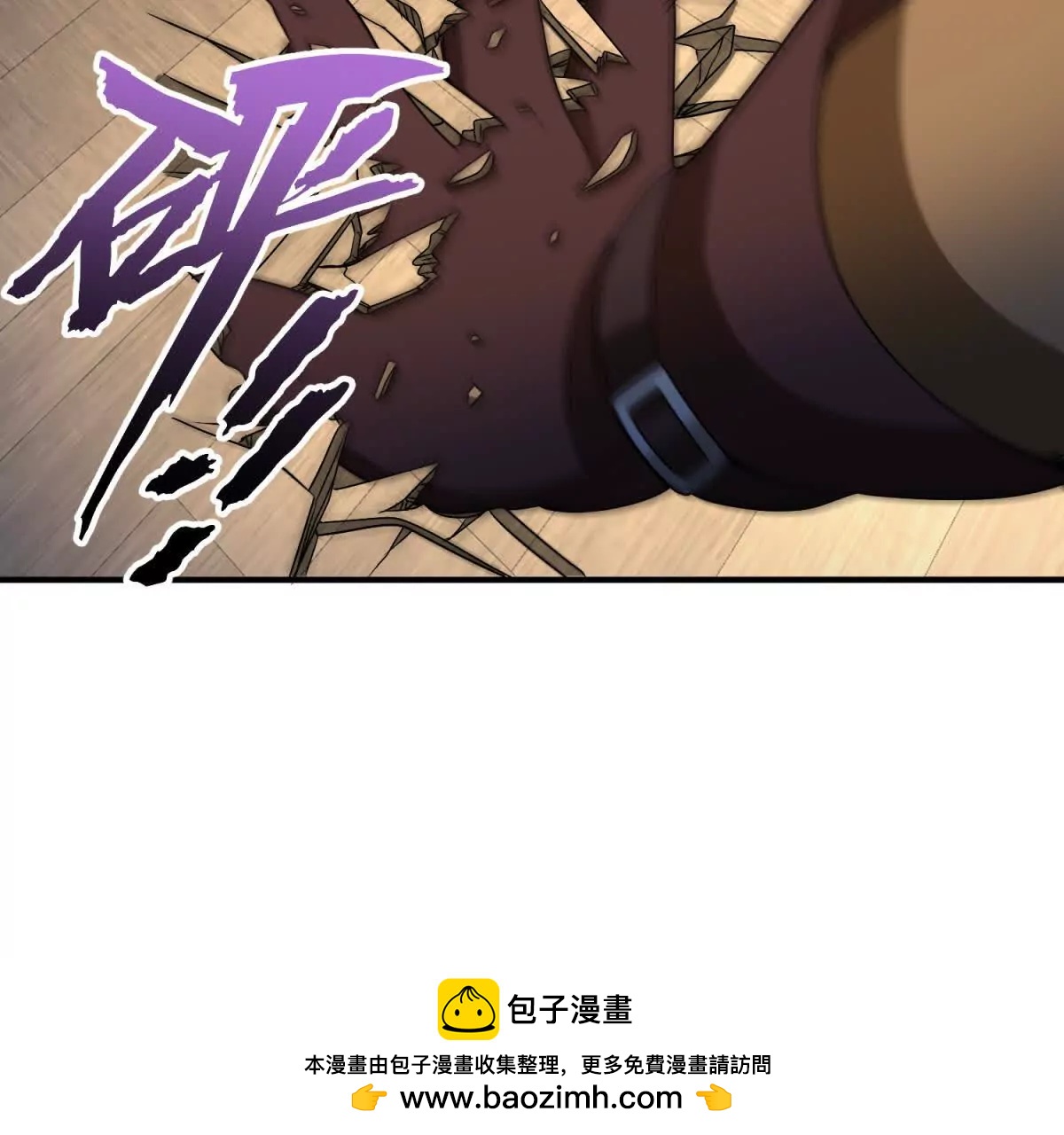 第22话 阿提亚的苦难103