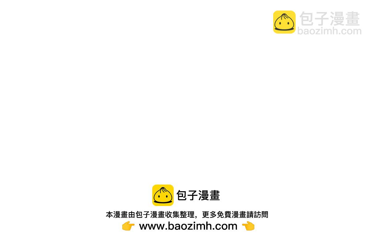 第23话 厨房中的秘密103
