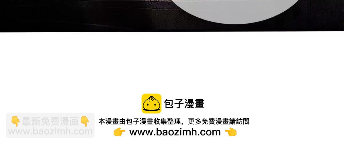 第23话 厨房中的秘密113