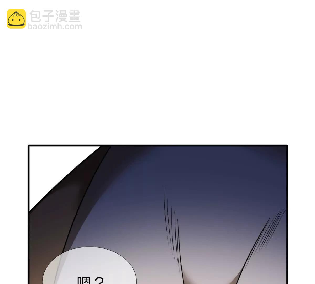 第23话 厨房中的秘密15