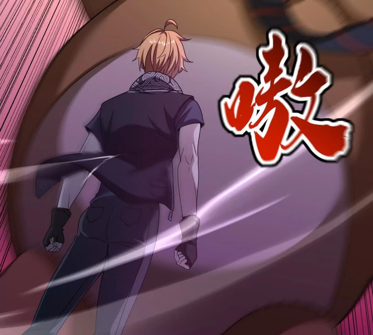 第23话 厨房中的秘密38