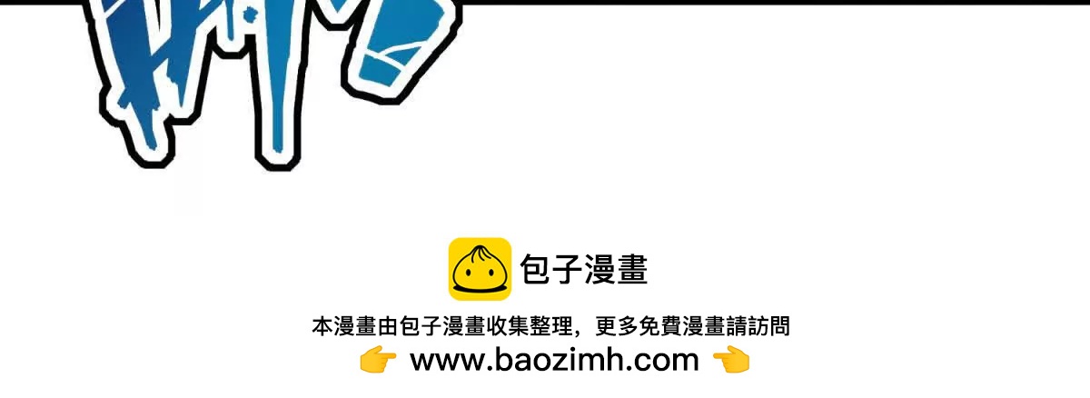第23话 厨房中的秘密56