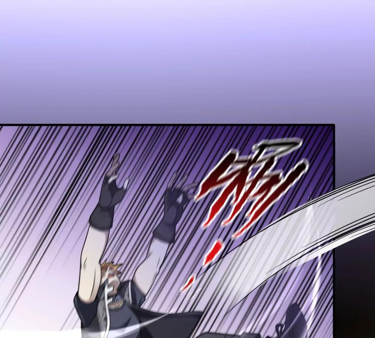 第23话 厨房中的秘密6