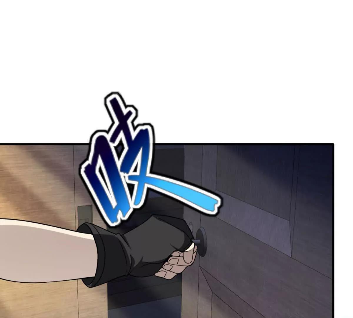 第23话 厨房中的秘密69