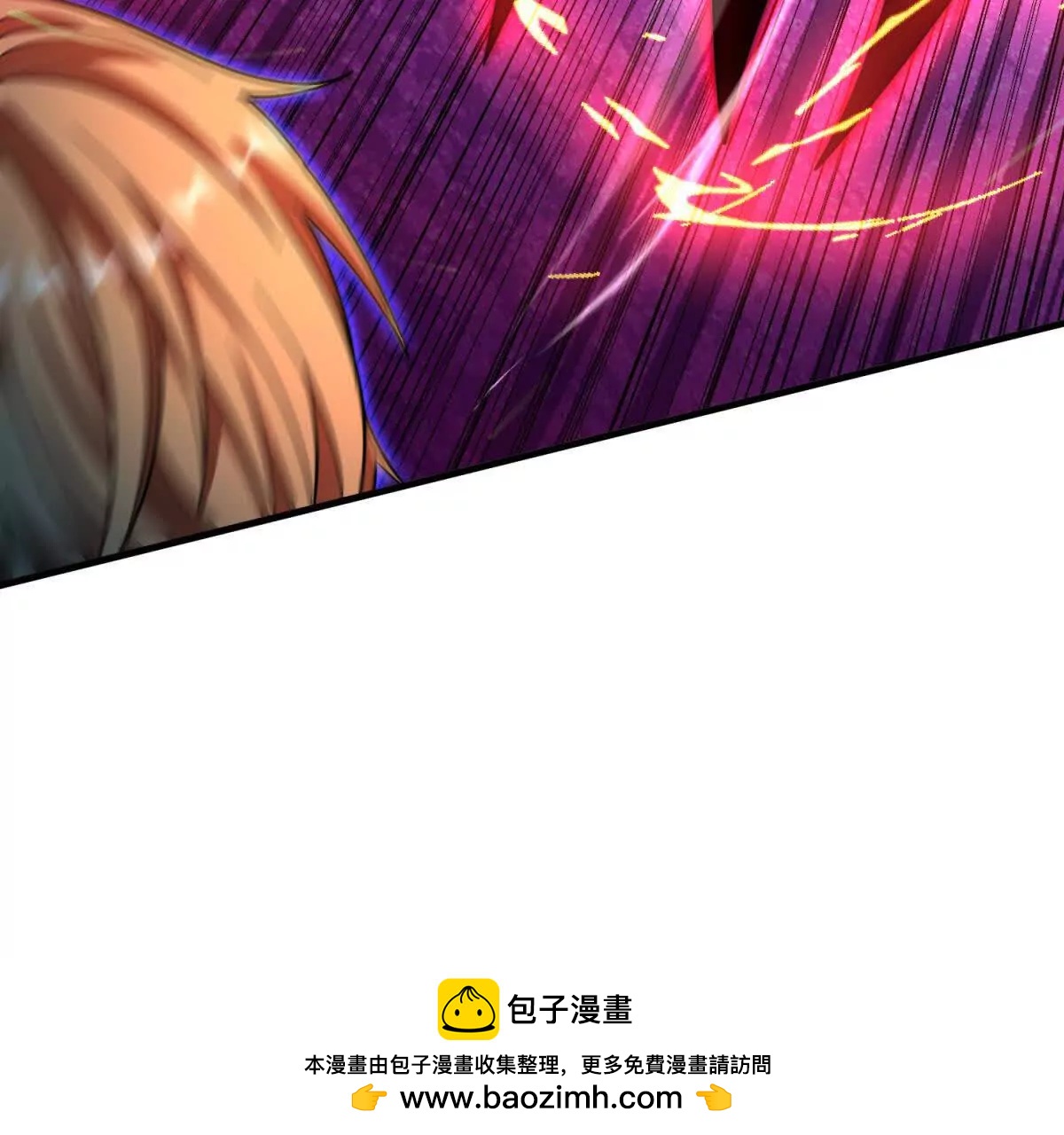 第24话 无法破除的光幕！103