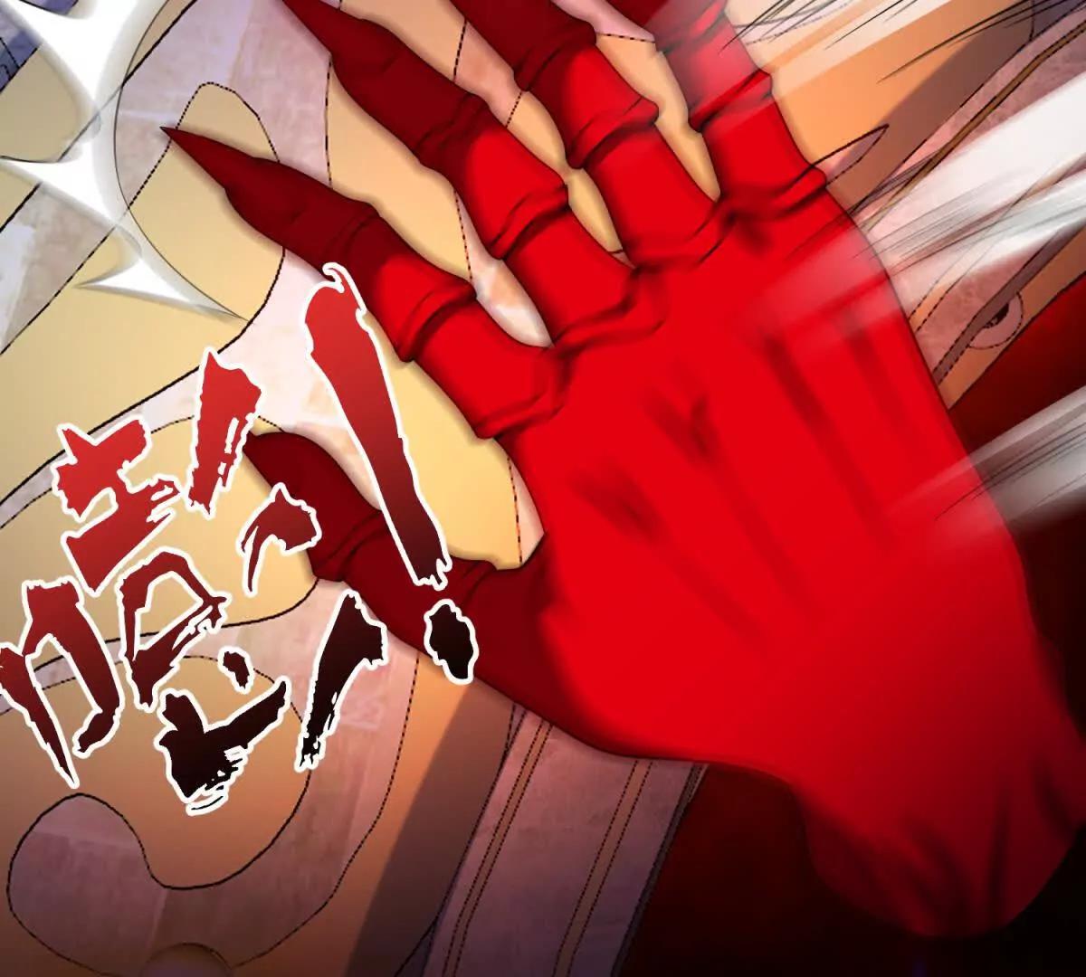 第24话 无法破除的光幕！20