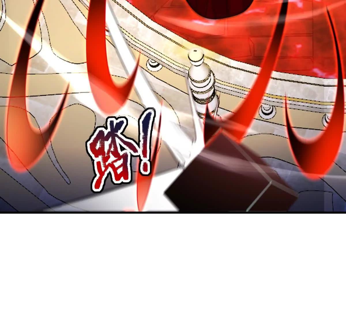 第24话 无法破除的光幕！46