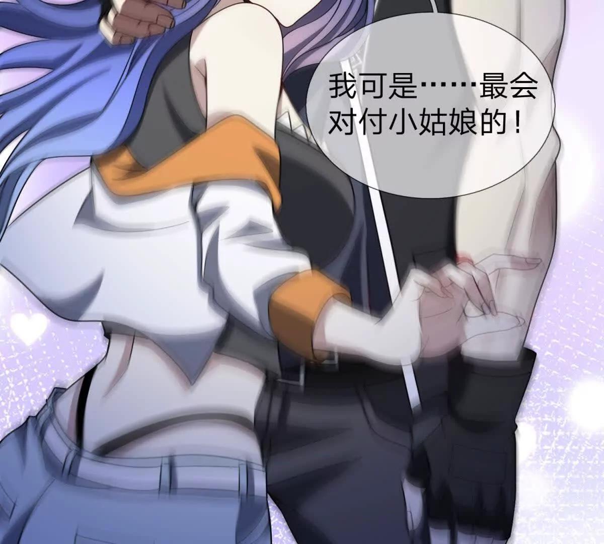 第26话 希尔瑞特留下的后手149