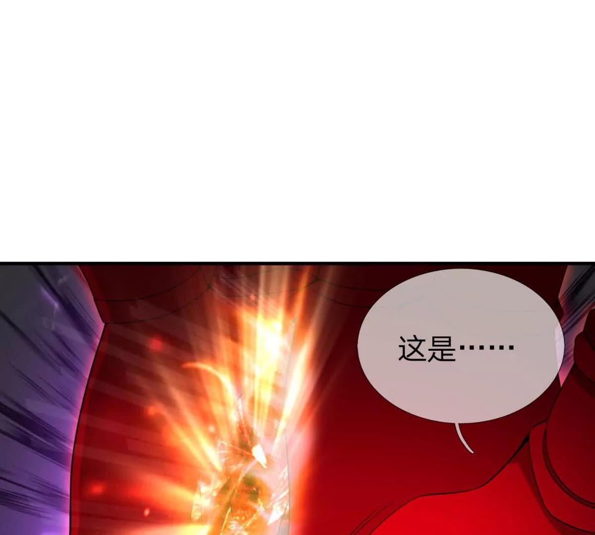 第26话 希尔瑞特留下的后手67