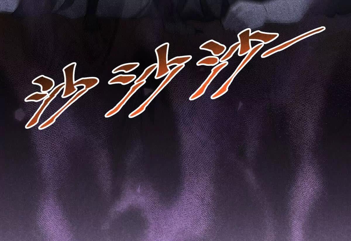 第26话 希尔瑞特留下的后手79