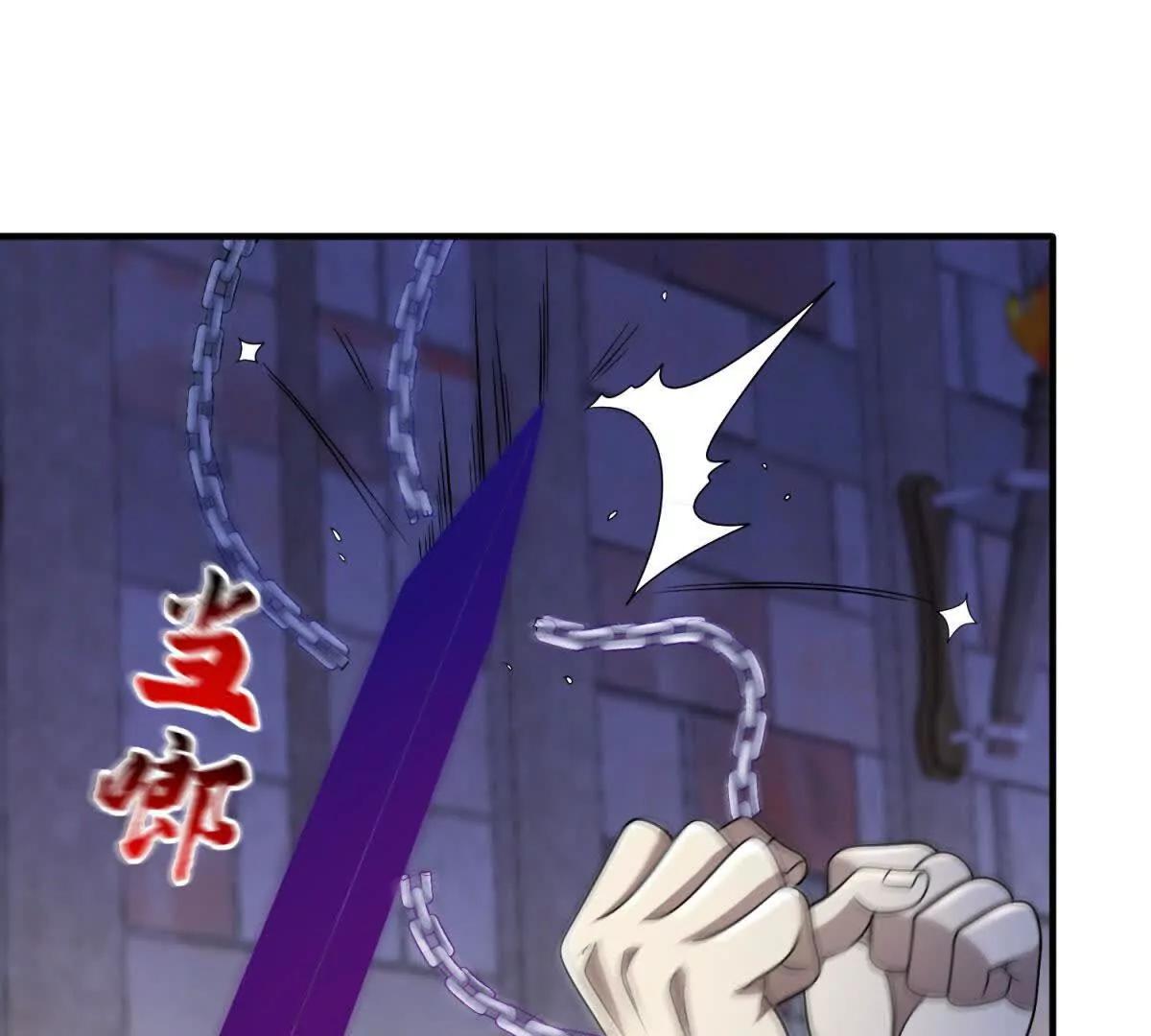 第26话 希尔瑞特留下的后手88