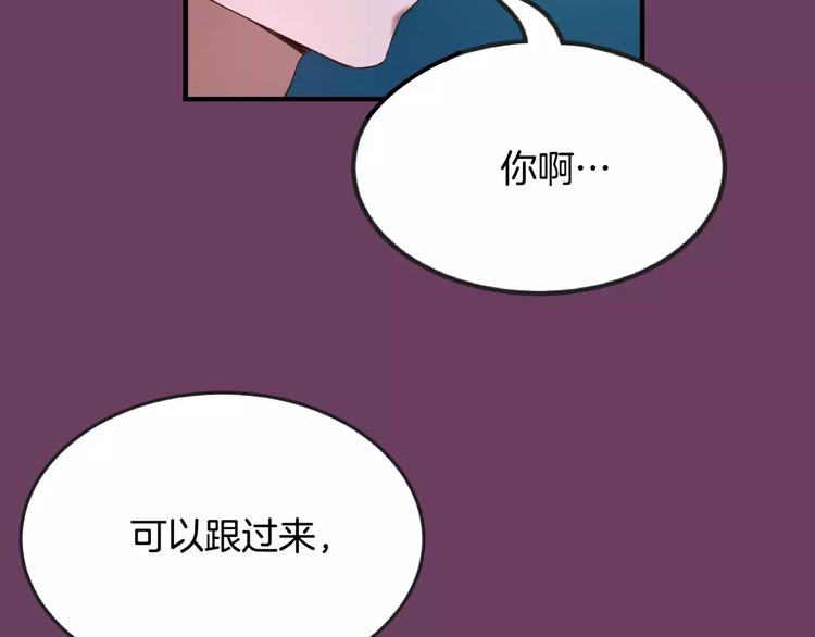第2话 这里太黑了113