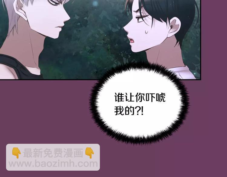 第2话 这里太黑了117