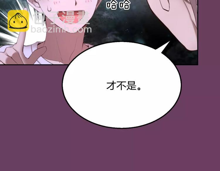 第2话 这里太黑了126