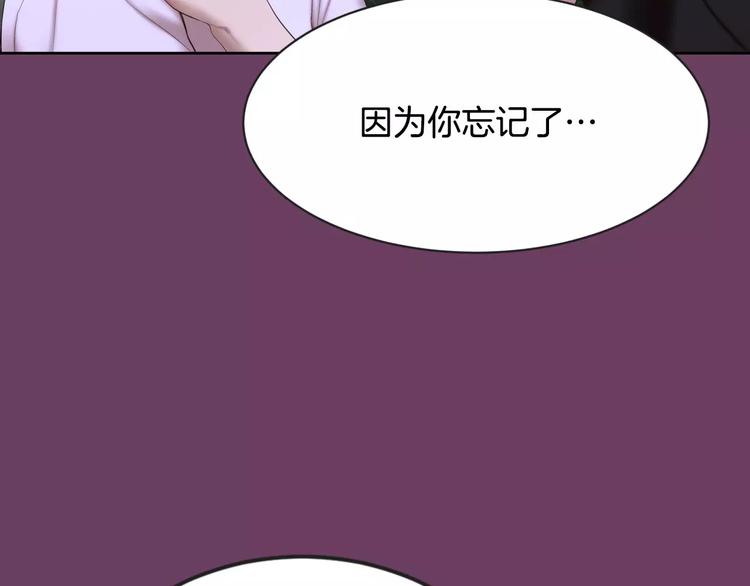 第2话 这里太黑了131