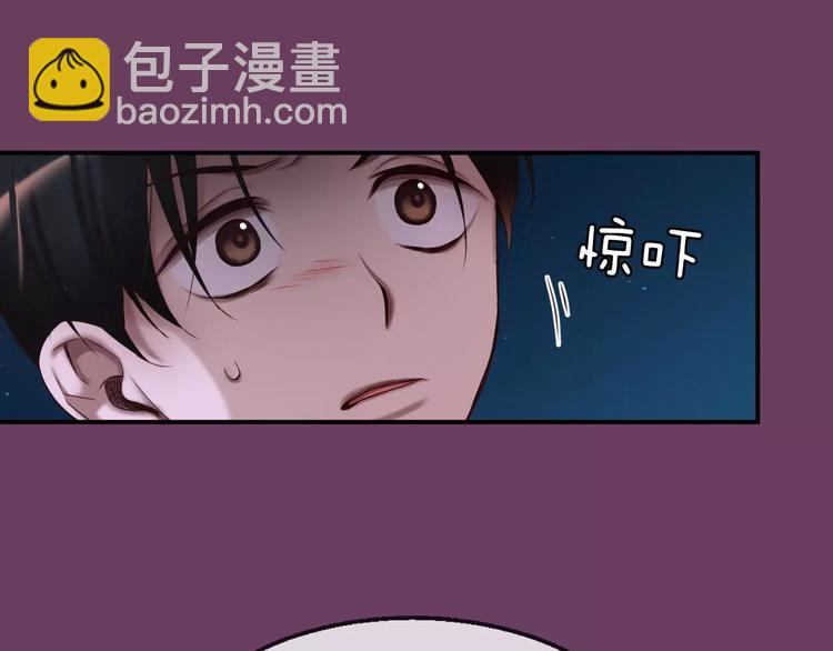 第2话 这里太黑了136
