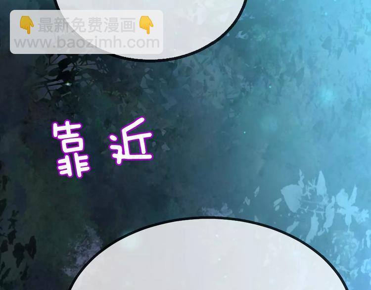 第2话 这里太黑了167