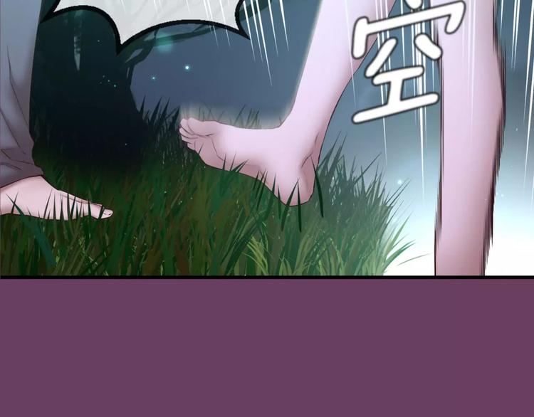 第2话 这里太黑了181