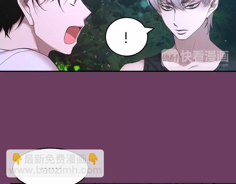 第2话 这里太黑了36