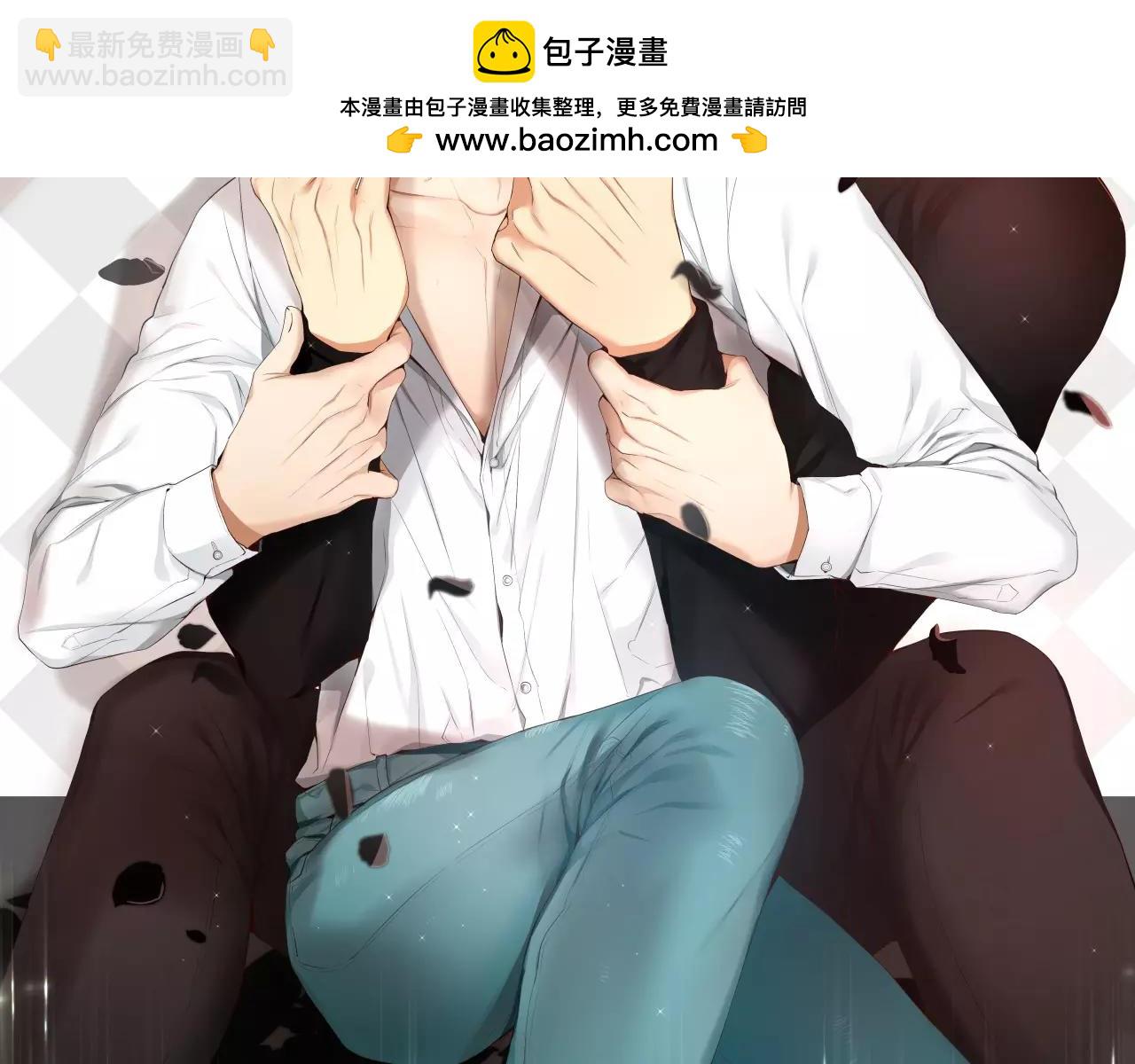 第7话 这家伙真的和我...1