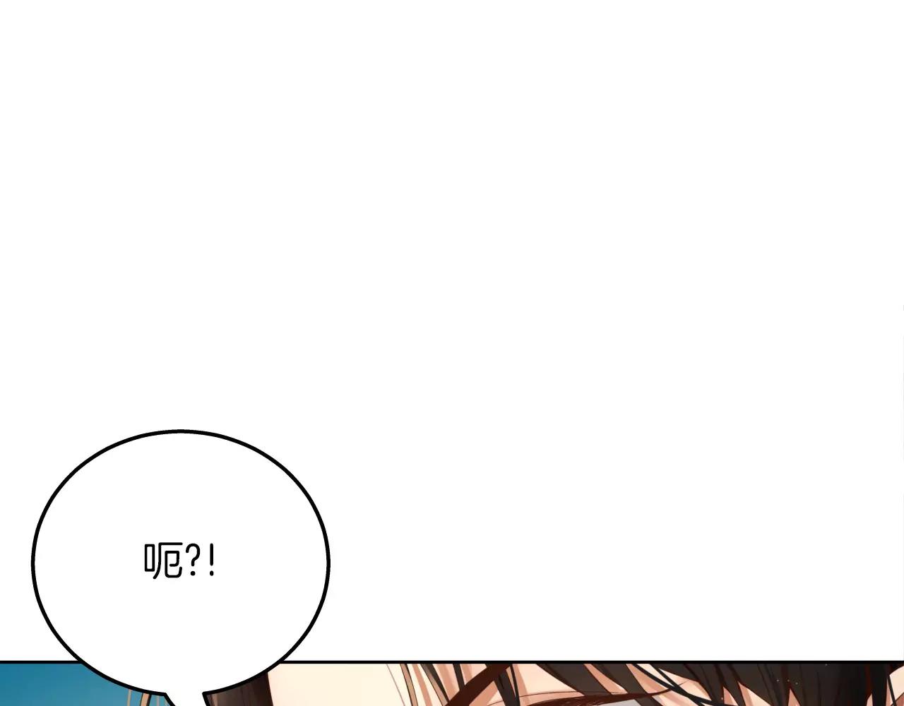 第7话 这家伙真的和我...105